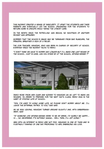 M-kko Roshutsu ~Mitsukareba Nikubenki~ Fhentai - Page 7