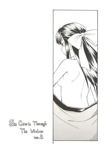 [Hinemosu Notari] She Came in Through The Windows Ver.2 Fhentai - Page 2