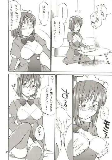 [Hinemosu Notari] She Came in Through The Windows Ver.2 Fhentai - Page 7