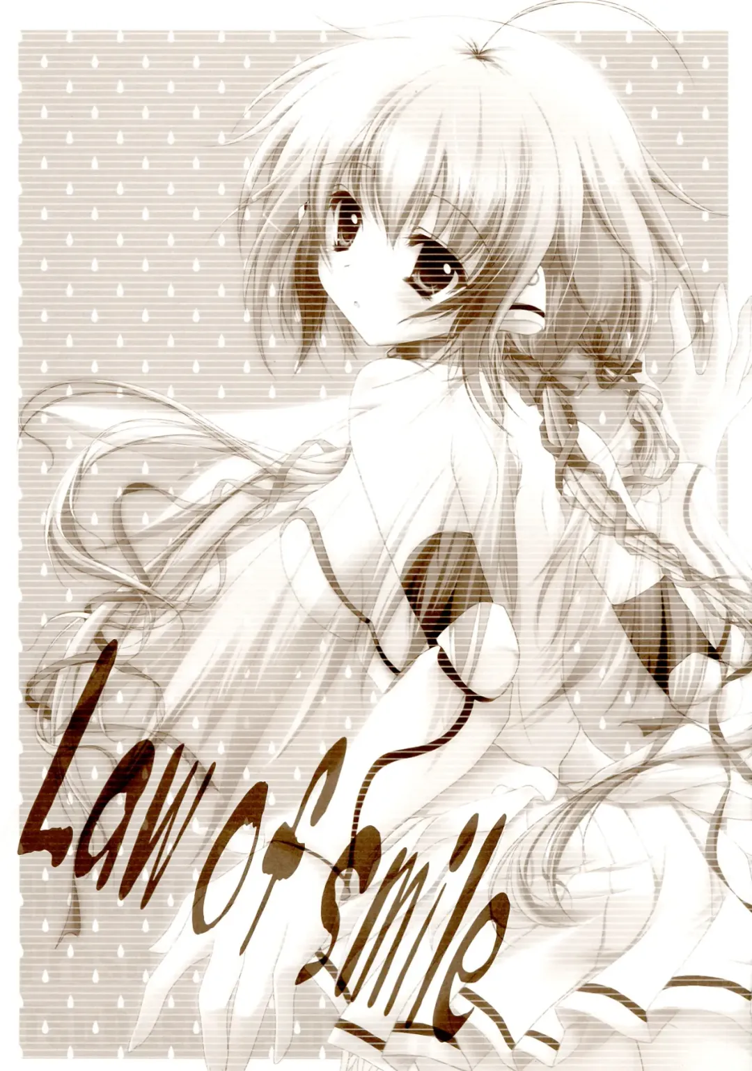 [Izumi Tsubasu] Law of smile Fhentai - Page 3