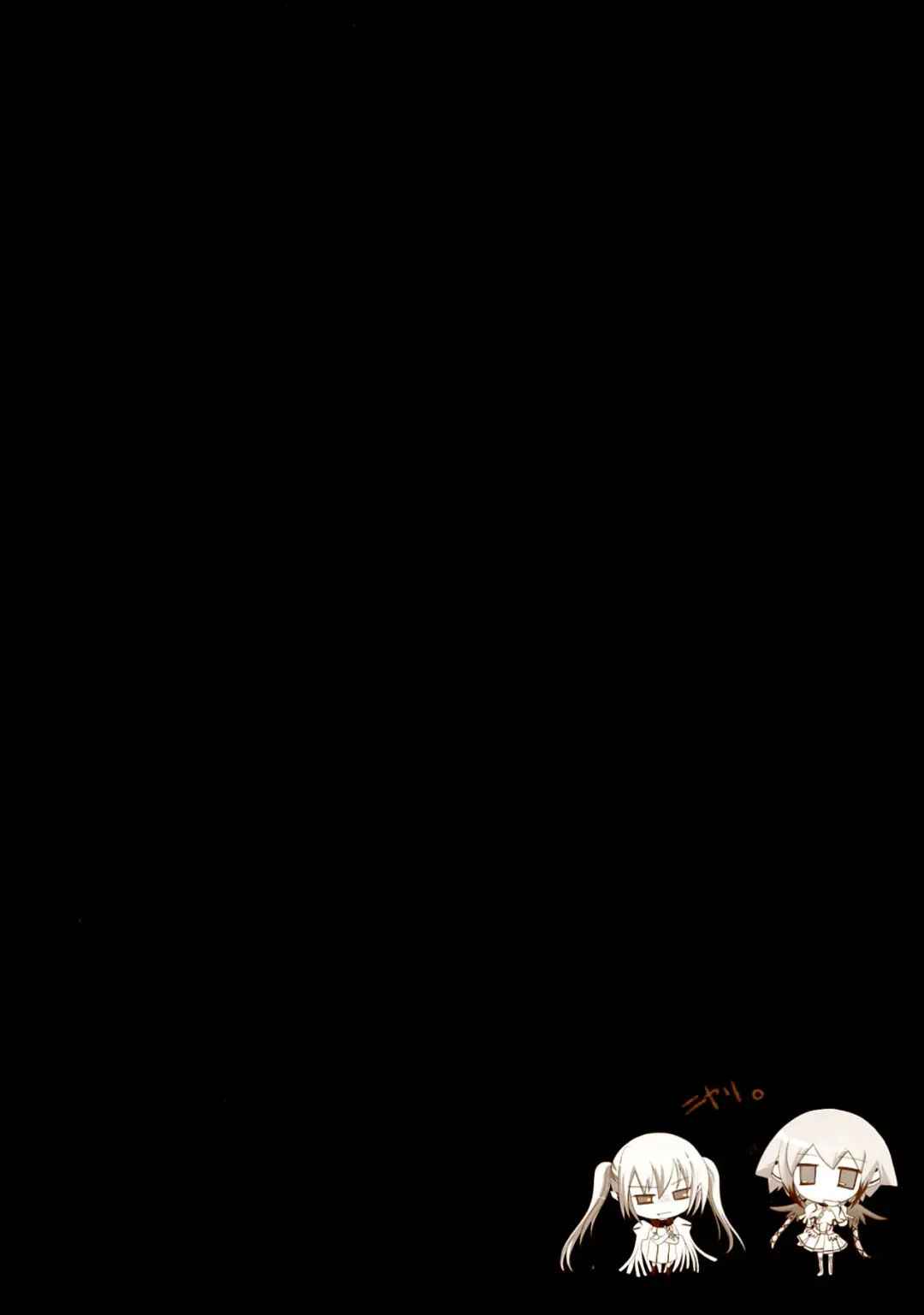 [Izumi Tsubasu] Law of smile Fhentai - Page 4