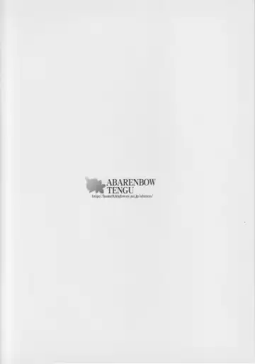 [Daitengu Iori - Izumi Yuujiro] CAPRICCIO Kimagure shi vol.1 Fhentai - Page 19