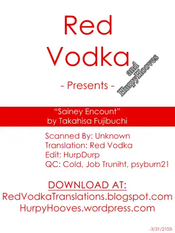 [Fujibuchi Takahisa] Sainey Encount Fhentai - Page 25