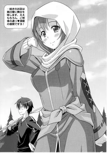 [Nakajima Akihiko] LOVE BIRDS Fhentai - Page 20