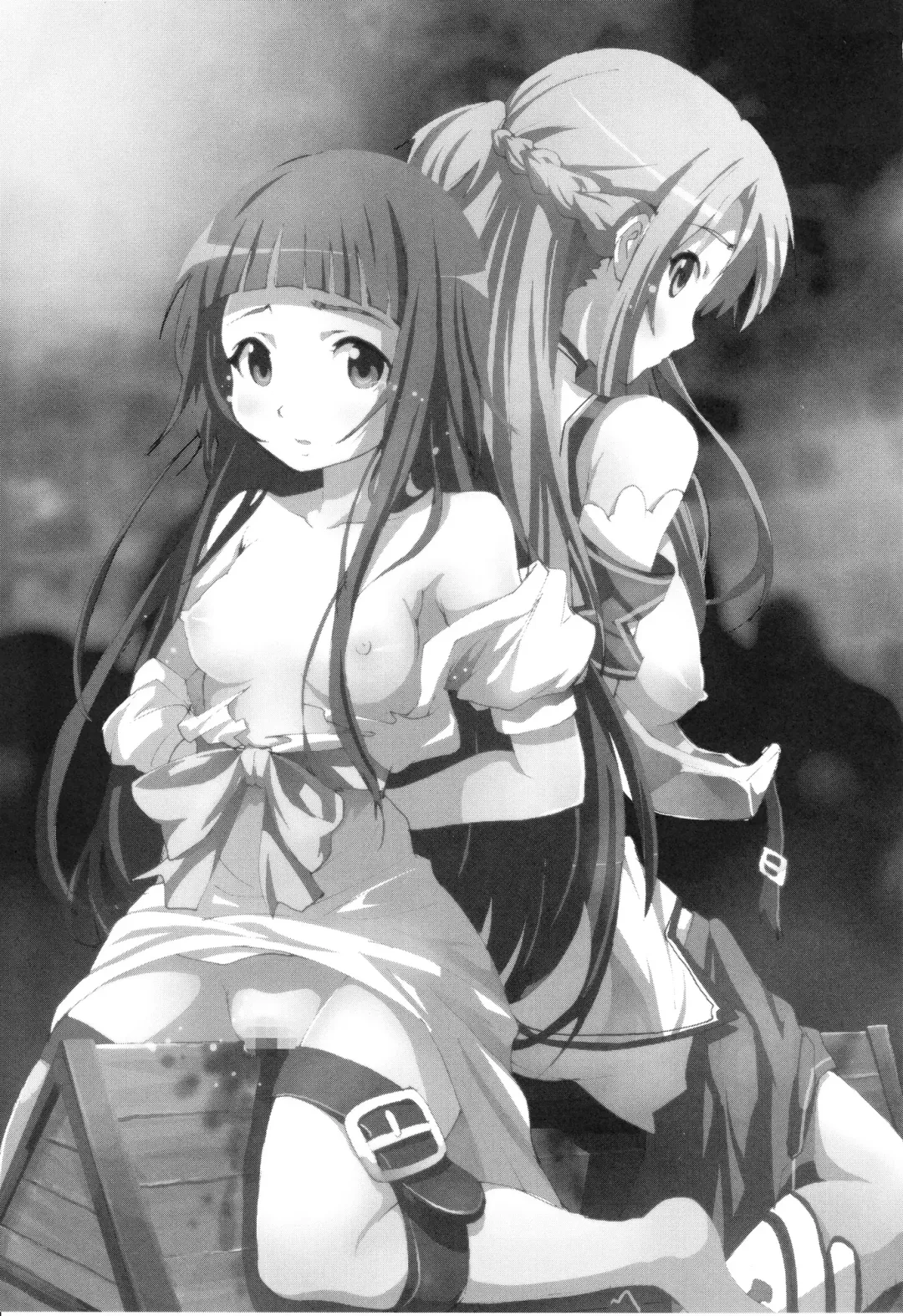 [Kage Oi - Mokusei Zaijuu] Asuna to Yui no Jigoku Rape... Ryoujoku Oyakodonburi Story Fhentai.net - Page 3