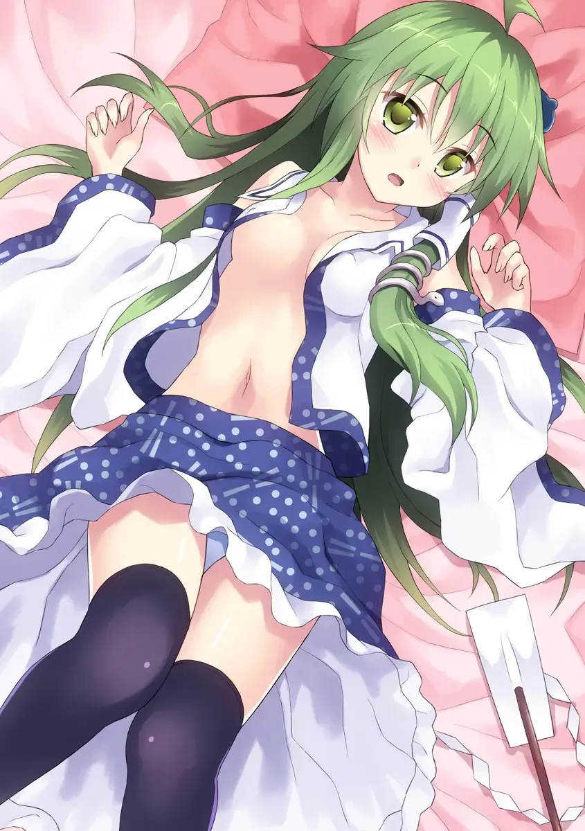 [Rasahan] Alarm Clock Fhentai - Page 28