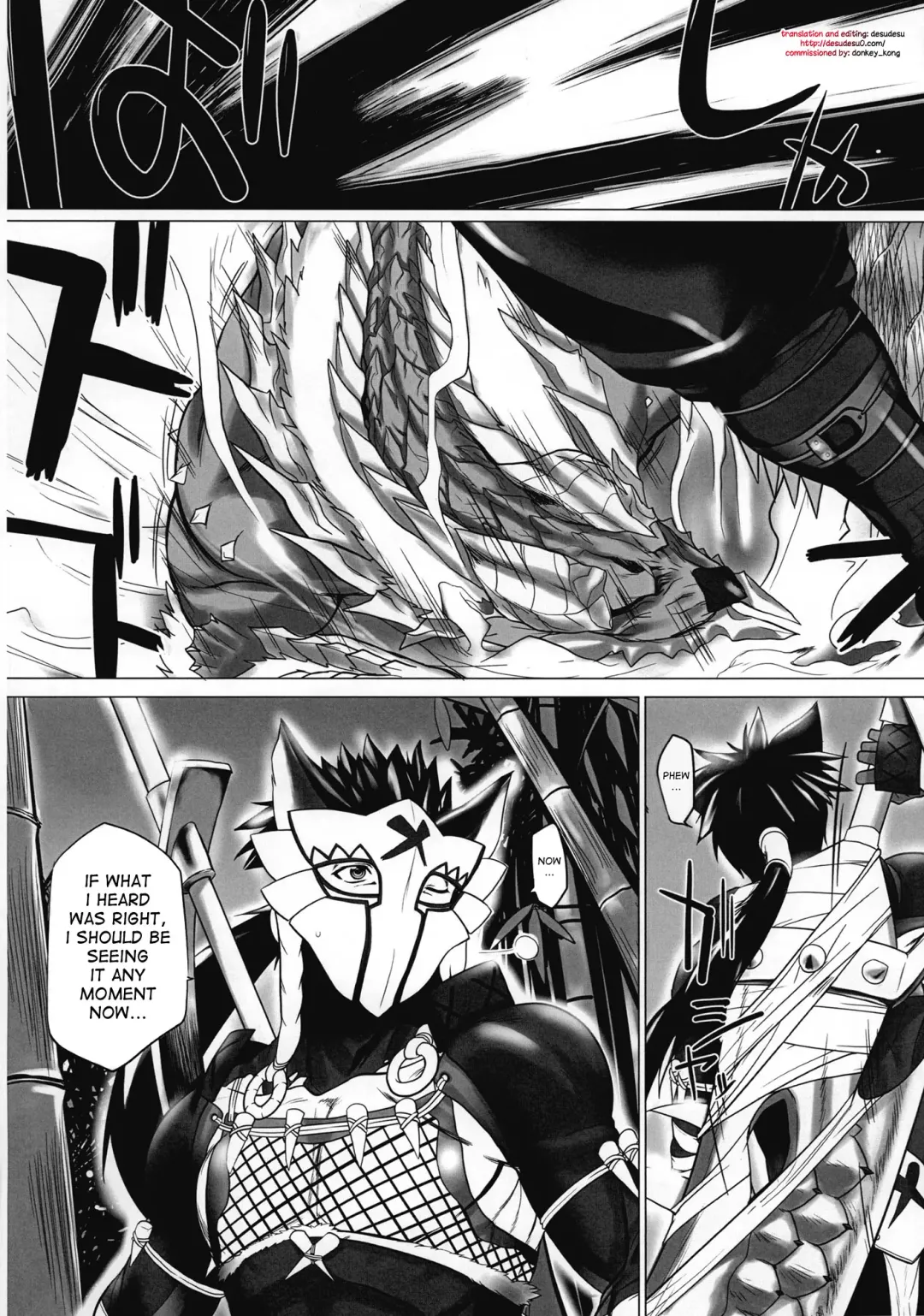 [Tabigarasu] Monhan P3 Hon Hitou Konyoku Dosu Mellon Ban Fhentai.net - Page 6