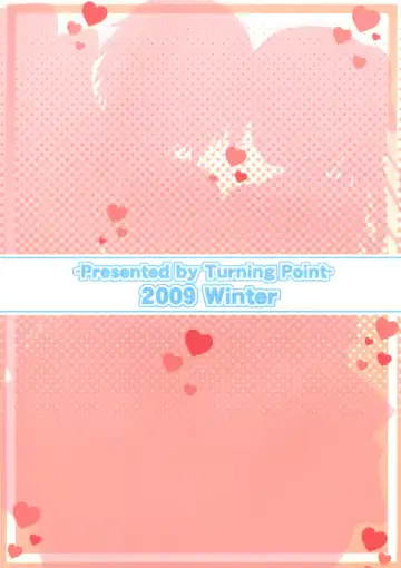 [Uehiro] Soraotobon Fhentai - Page 2