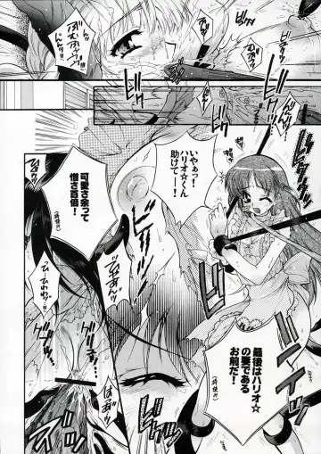 OUTLET 22 Fhentai - Page 31