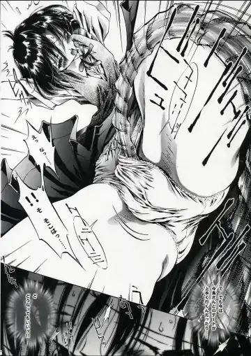 OUTLET 22 Fhentai - Page 7