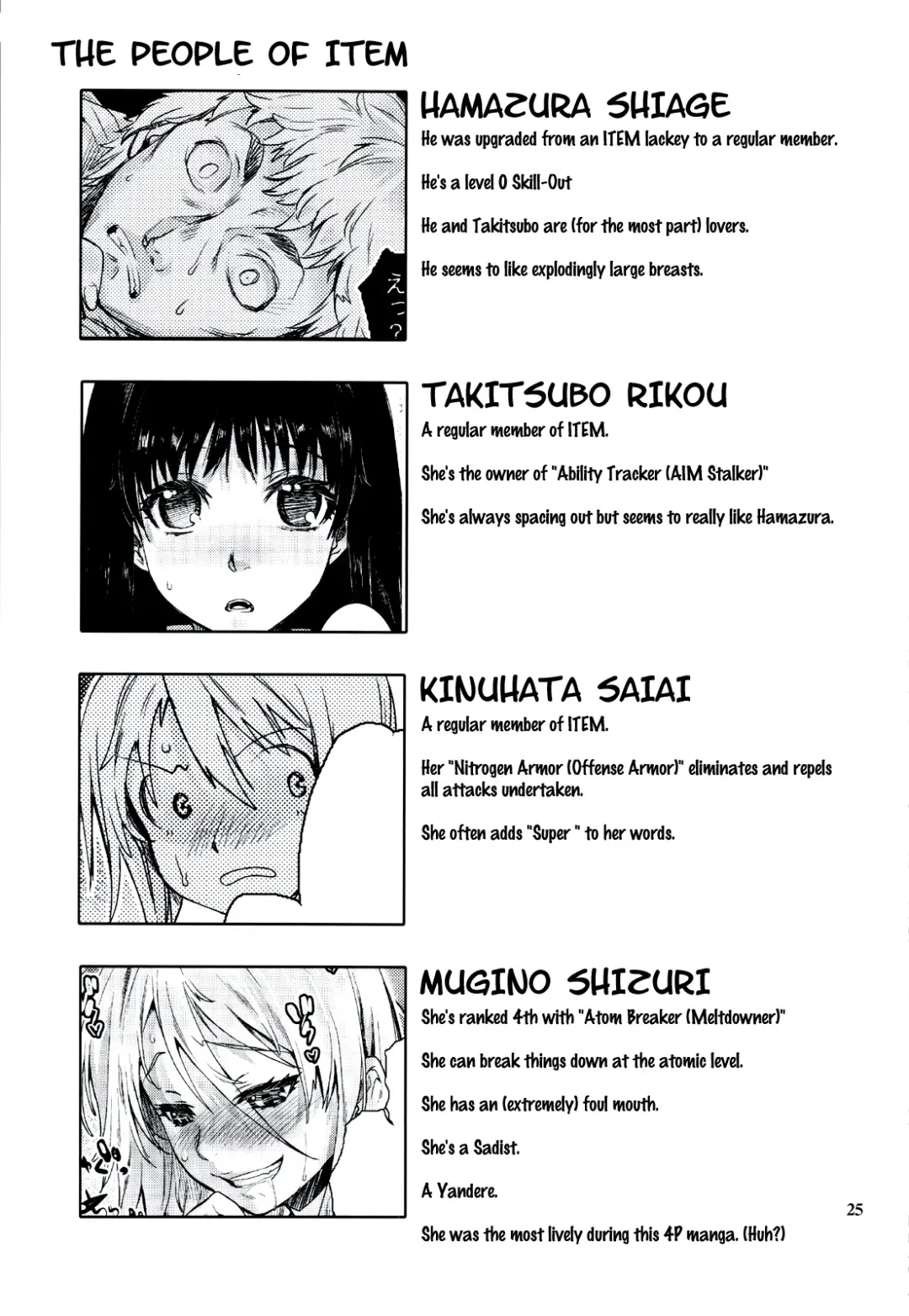[Katase Minami] Toaru Kagaku no Judgement 6 - Onee-sama Search Eye! Fhentai - Page 24