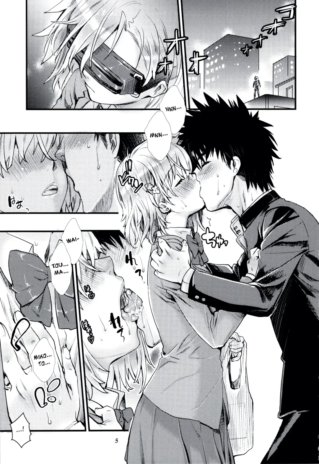 [Katase Minami] Toaru Kagaku no Judgement 6 - Onee-sama Search Eye! Fhentai - Page 4