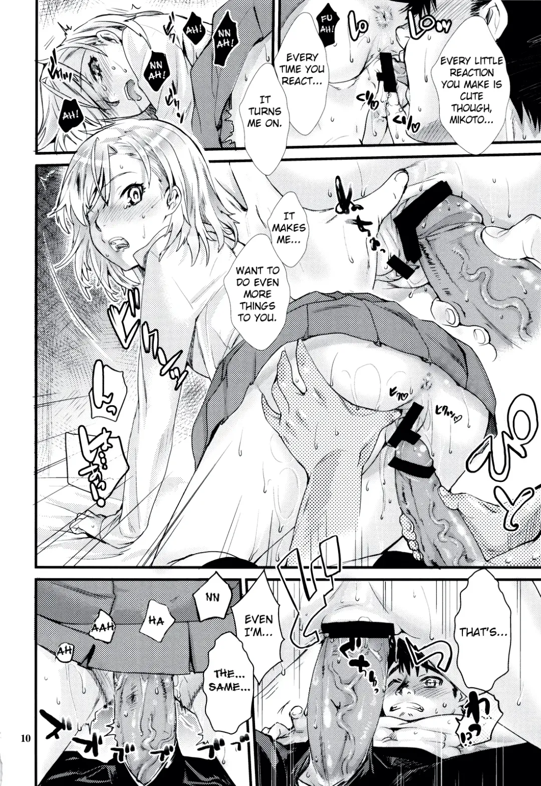 [Katase Minami] Toaru Kagaku no Judgement 6 - Onee-sama Search Eye! Fhentai - Page 9