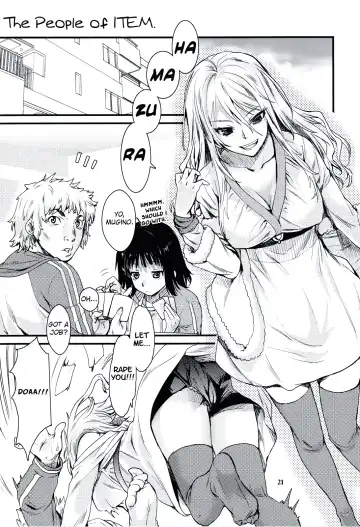 [Katase Minami] Toaru Kagaku no Judgement 6 - Onee-sama Search Eye! Fhentai - Page 20