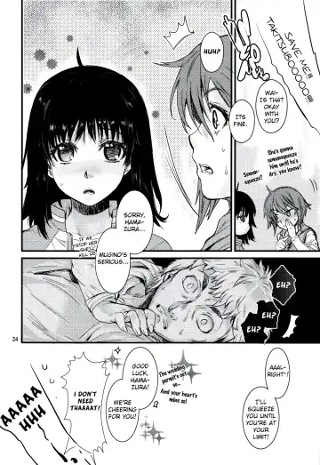 [Katase Minami] Toaru Kagaku no Judgement 6 - Onee-sama Search Eye! Fhentai - Page 23