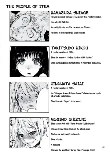 [Katase Minami] Toaru Kagaku no Judgement 6 - Onee-sama Search Eye! Fhentai - Page 24