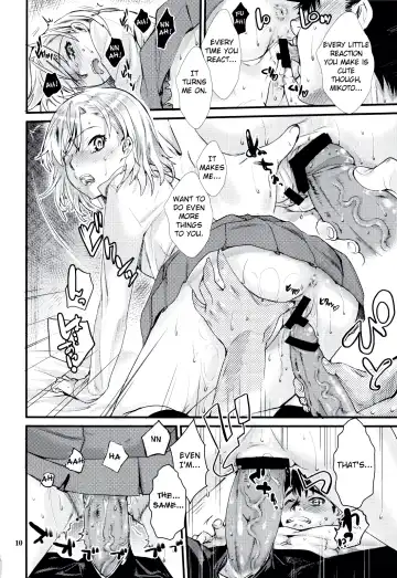 [Katase Minami] Toaru Kagaku no Judgement 6 - Onee-sama Search Eye! Fhentai - Page 9