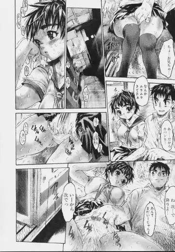 [Zero No Mono] Zenshin Nenmaku Shoujo Fhentai - Page 30