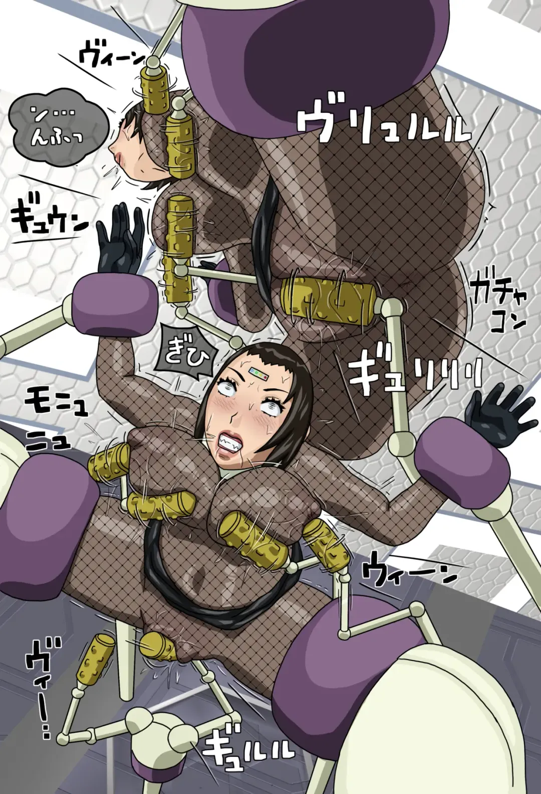 [Hyou] Makyuu no Oshigoto 2 - Kureiya Hen Fhentai - Page 14