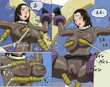 [Hyou] Makyuu no Oshigoto 2 - Kureiya Hen Fhentai - Page 13