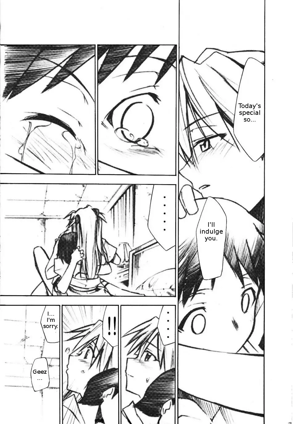 [Kimimaru] RE-TAKE 1.5 Fhentai.net - Page 18