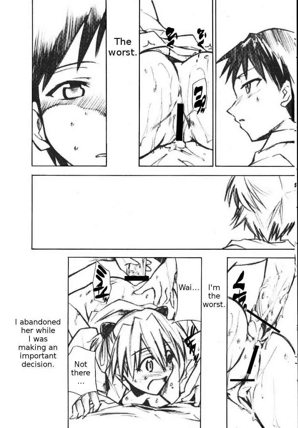 [Kimimaru] RE-TAKE 1.5 Fhentai.net - Page 9