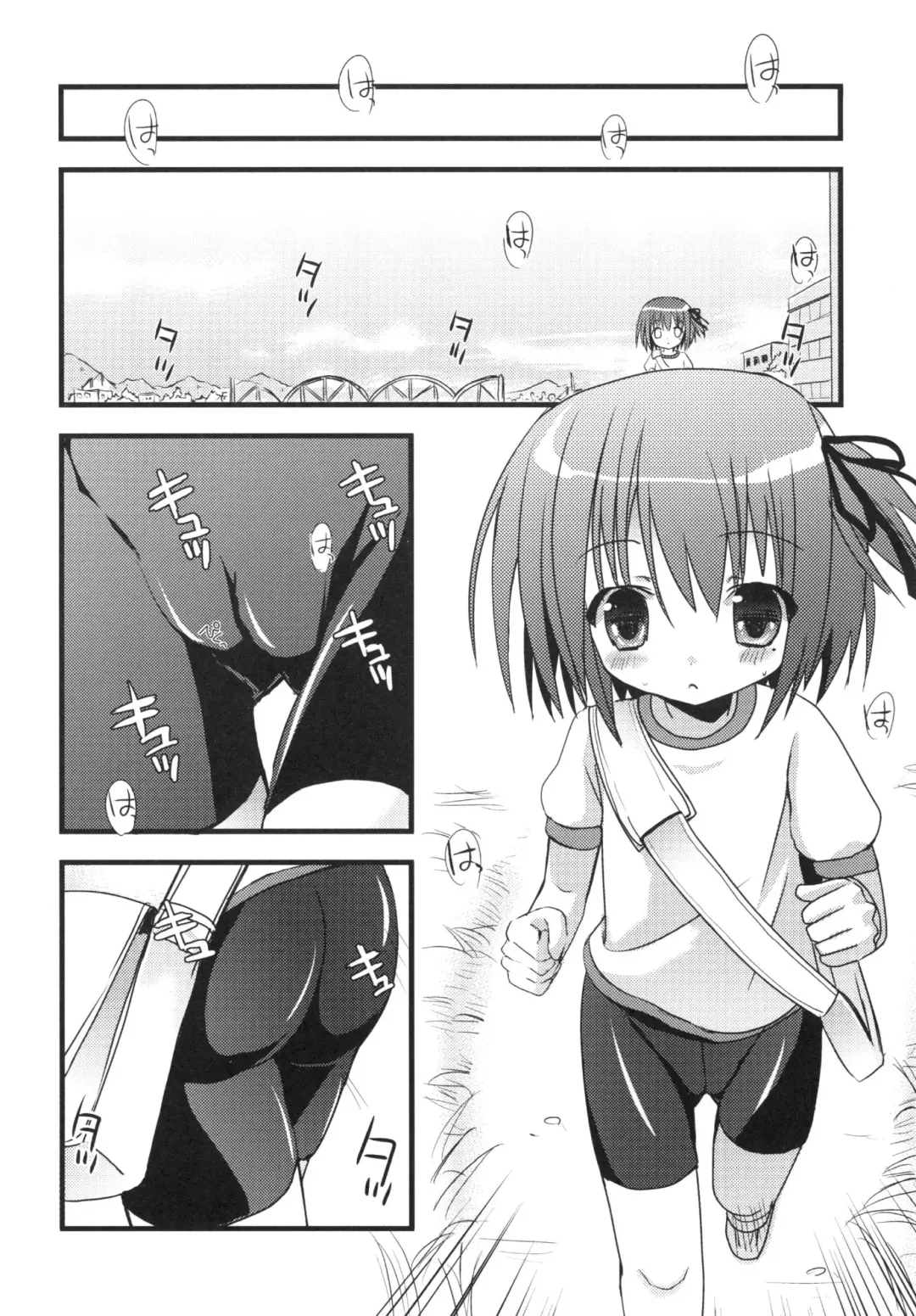 [Zinan] Asarenn Fhentai - Page 8