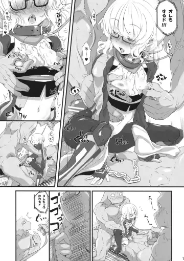 [Neyonsan] Hinjuushi PeroPero Fhentai.net - Page 12