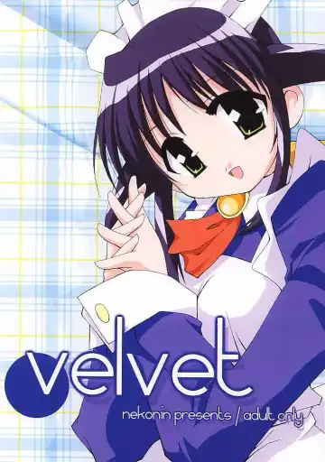 Read [Kima Tamaki - Nekonin - Sake] ) velvet - Fhentai
