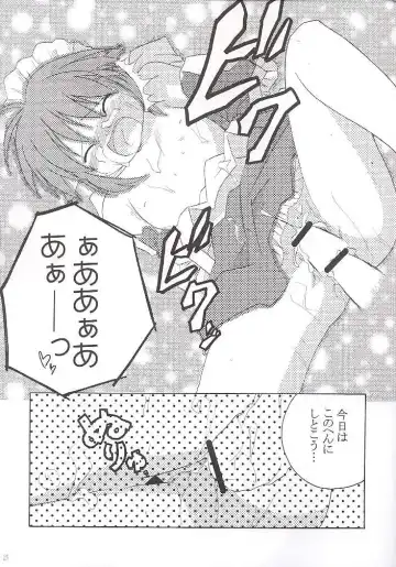 [Kima Tamaki - Nekonin - Sake] ) velvet Fhentai - Page 20