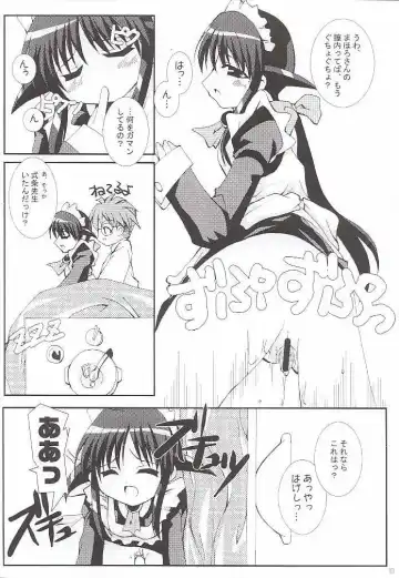 [Kima Tamaki - Nekonin - Sake] ) velvet Fhentai - Page 9