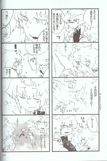 [Azuma Juuji - Goma Anco - Ise Arou] Melt to Violet Fhentai - Page 113