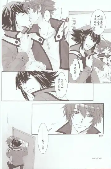 [Azuma Juuji - Goma Anco - Ise Arou] Melt to Violet Fhentai - Page 30