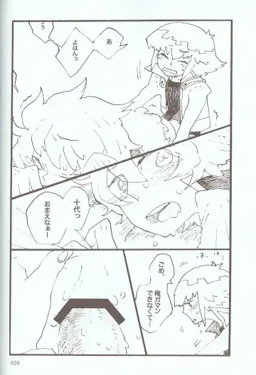 [Azuma Juuji - Goma Anco - Ise Arou] Melt to Violet Fhentai - Page 53