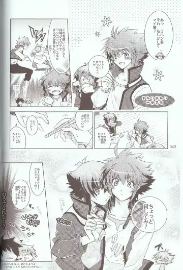 [Azuma Juuji - Goma Anco - Ise Arou] Melt to Violet Fhentai - Page 60