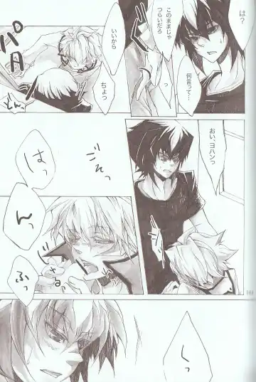 [Azuma Juuji - Goma Anco - Ise Arou] Melt to Violet Fhentai - Page 7