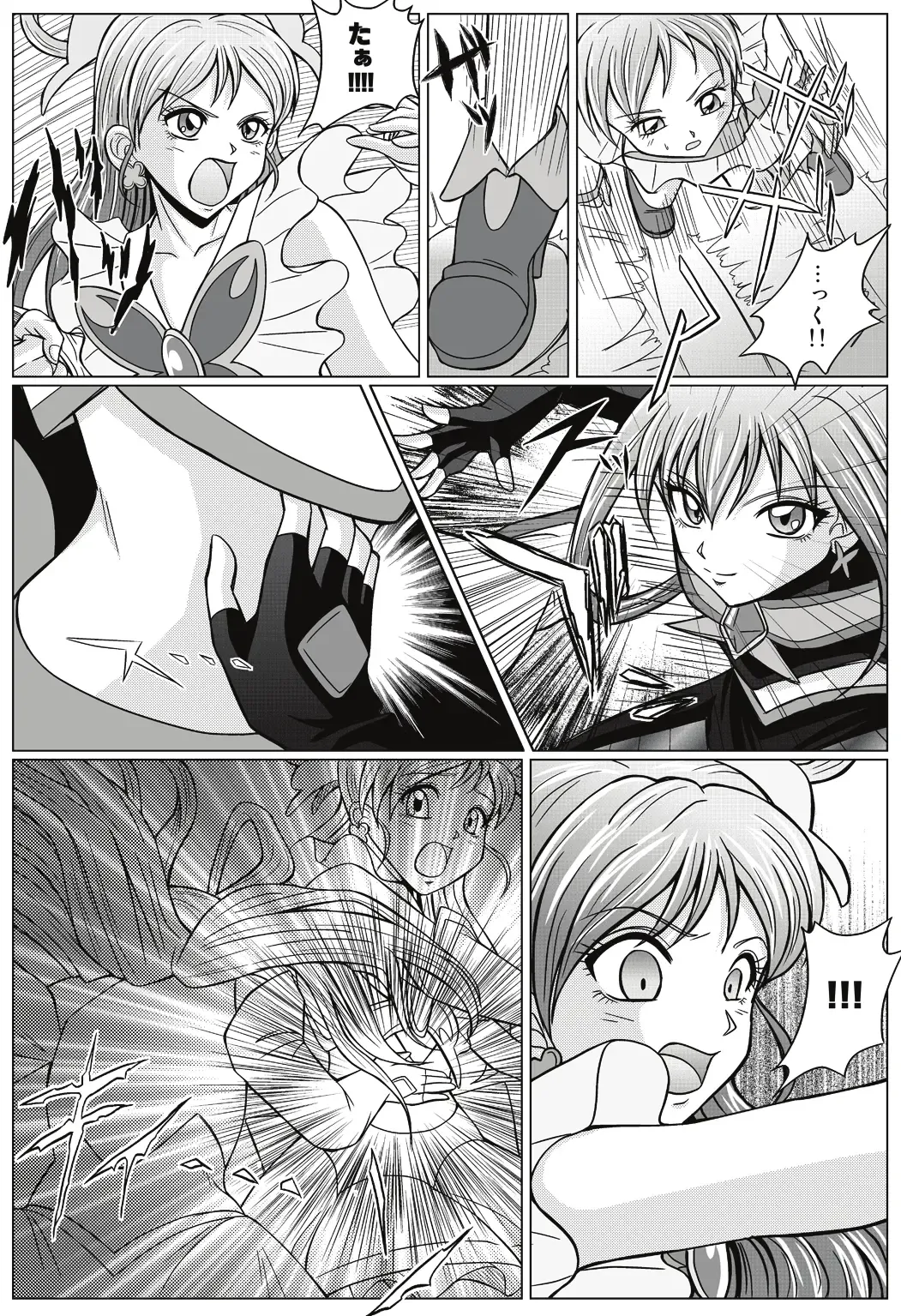 [Monmon] Mou Hitotsu no Ketsumatsu  Henshin Heroine Kairaku Sennou ~Gekijouban Yes!! Precure 5 Hen~ Fhentai - Page 6
