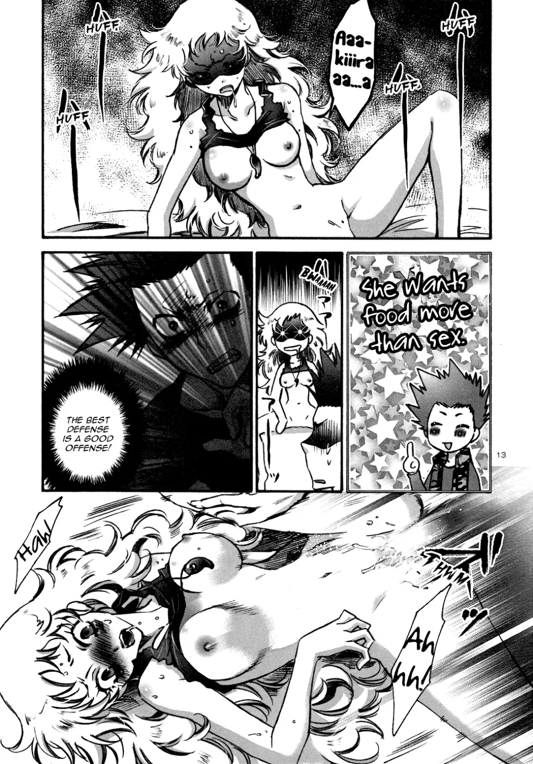 [Mamiya Tsukiko] Fallen Angel Fhentai - Page 12