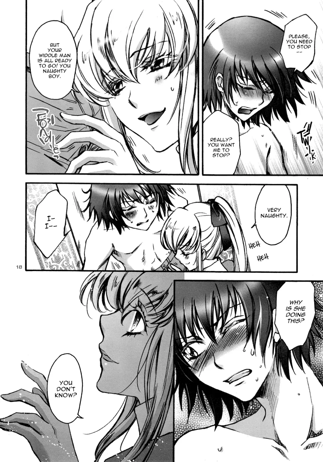 [Mamiya Tsukiko] Fallen Angel Fhentai - Page 17