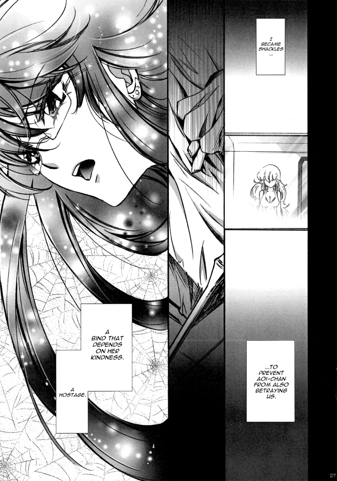 [Mamiya Tsukiko] Fallen Angel Fhentai - Page 26