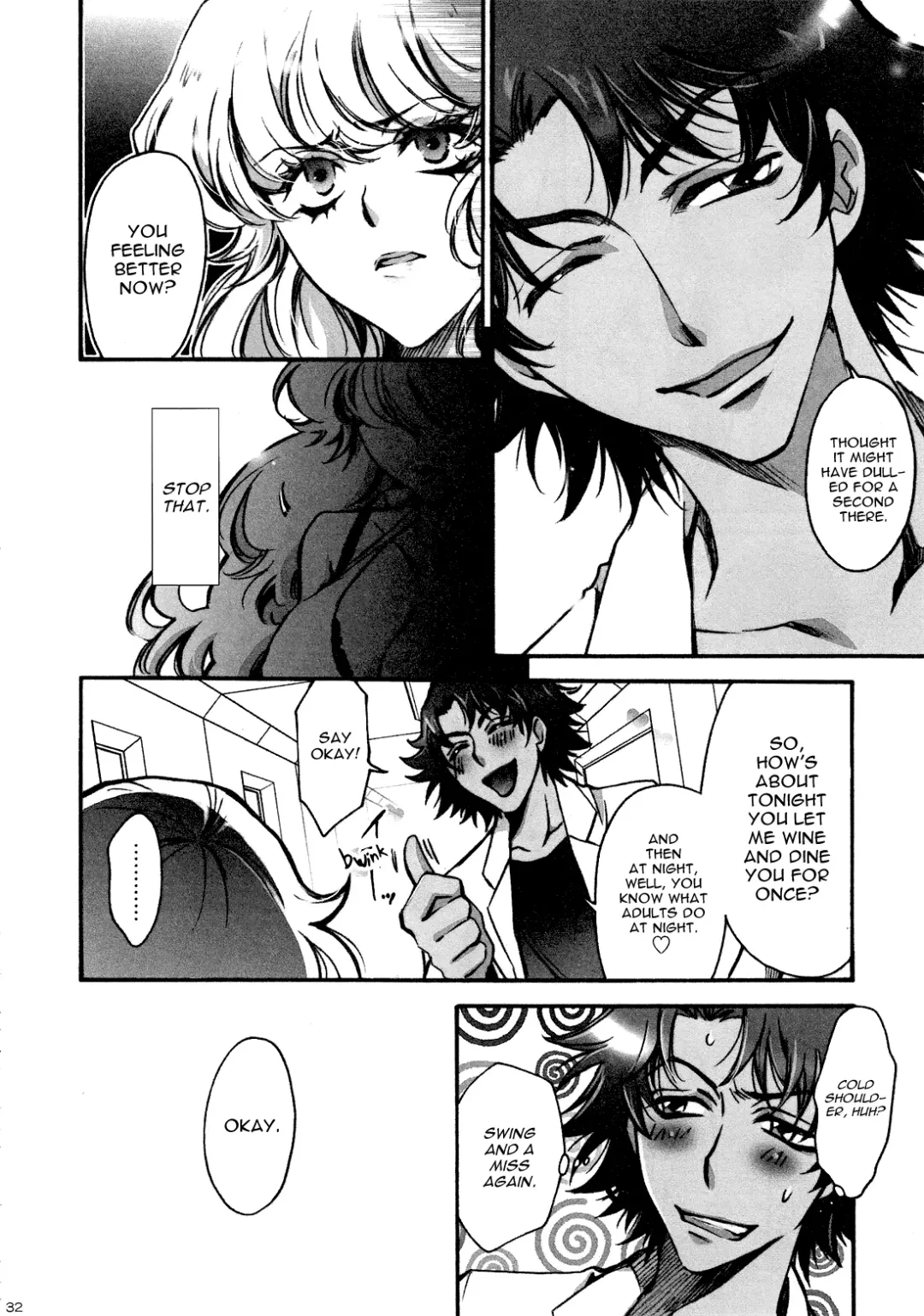 [Mamiya Tsukiko] Fallen Angel Fhentai - Page 31