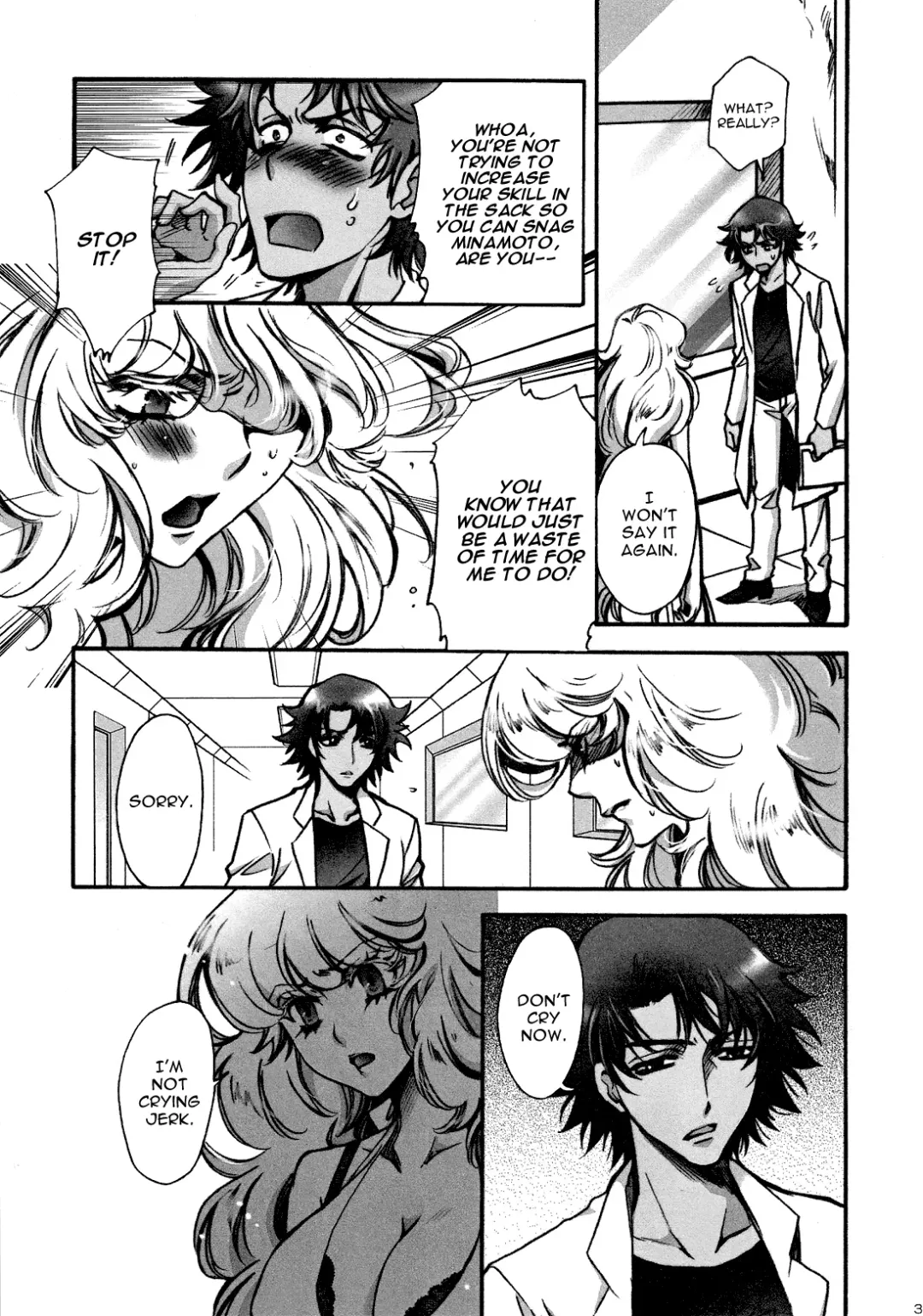 [Mamiya Tsukiko] Fallen Angel Fhentai - Page 32