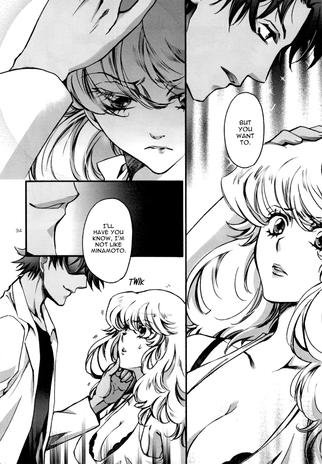 [Mamiya Tsukiko] Fallen Angel Fhentai - Page 33