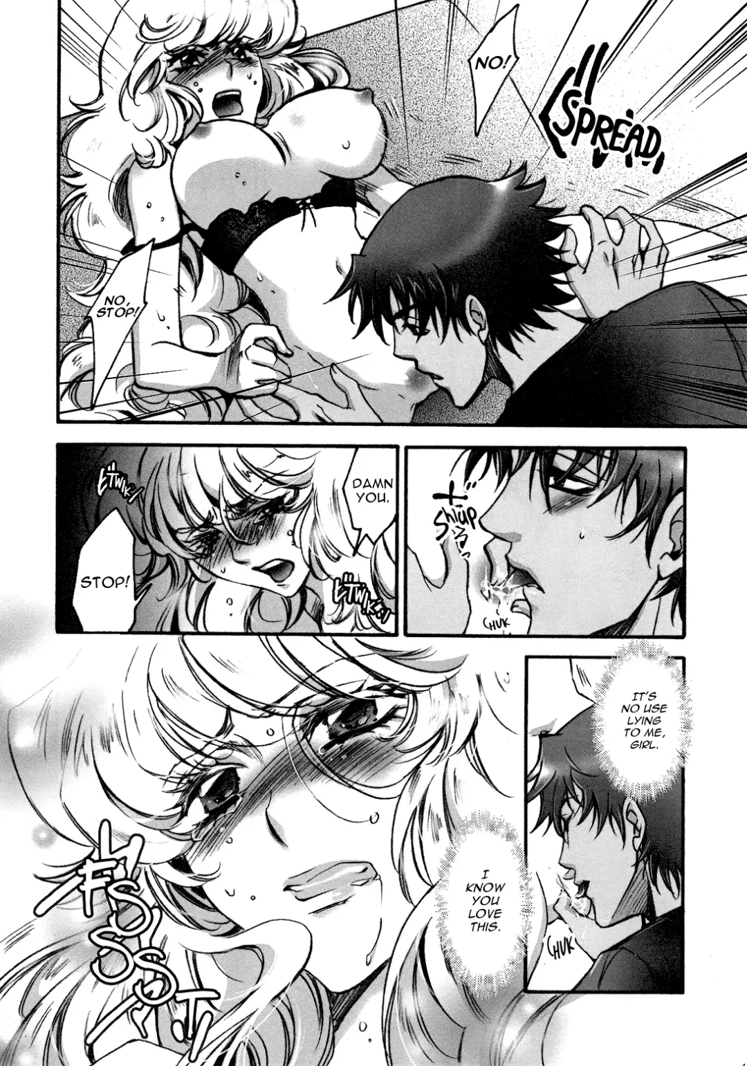 [Mamiya Tsukiko] Fallen Angel Fhentai - Page 43