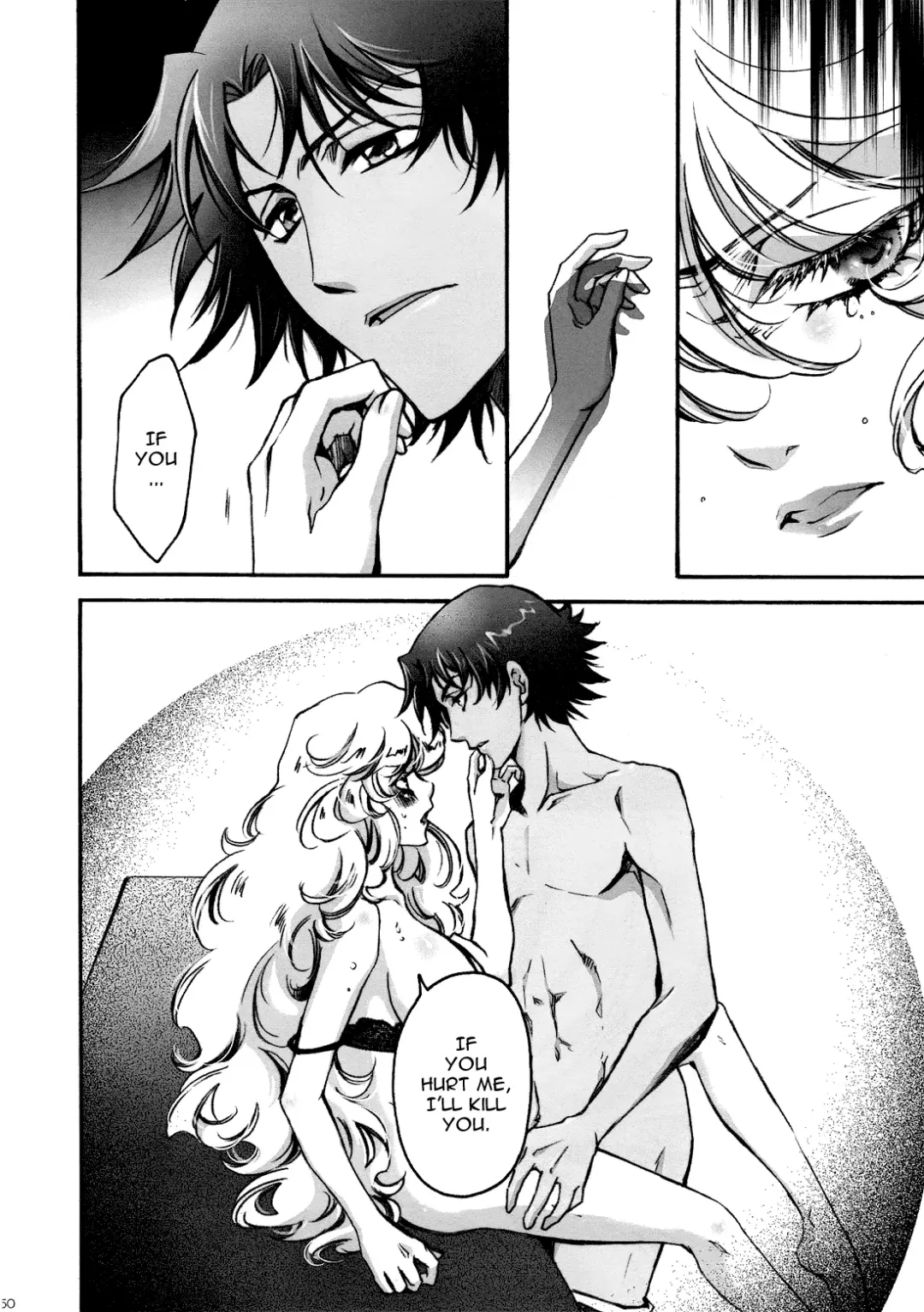 [Mamiya Tsukiko] Fallen Angel Fhentai - Page 49