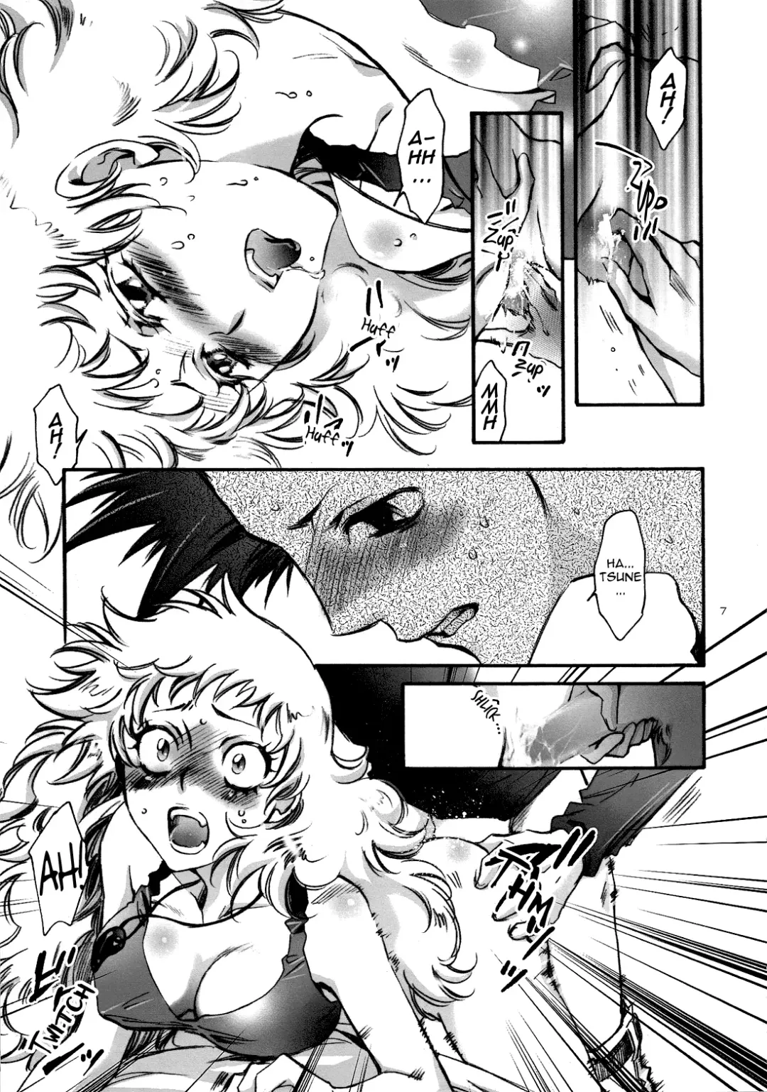 [Mamiya Tsukiko] Fallen Angel Fhentai - Page 6