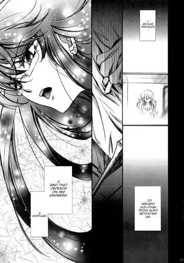 [Mamiya Tsukiko] Fallen Angel Fhentai - Page 26