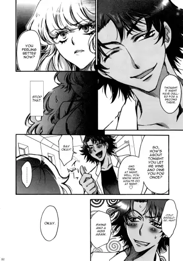 [Mamiya Tsukiko] Fallen Angel Fhentai - Page 31