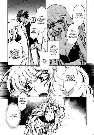 [Mamiya Tsukiko] Fallen Angel Fhentai - Page 36