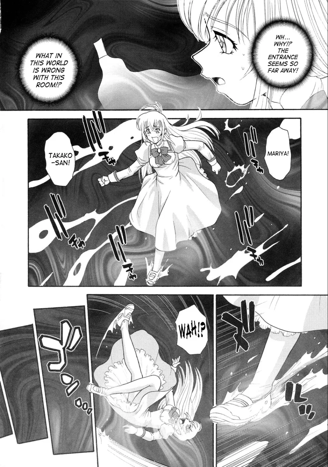 [Dulce-q] Otome wa Boku o Okashiteru | The Maiden Raping My Sister Fhentai - Page 9